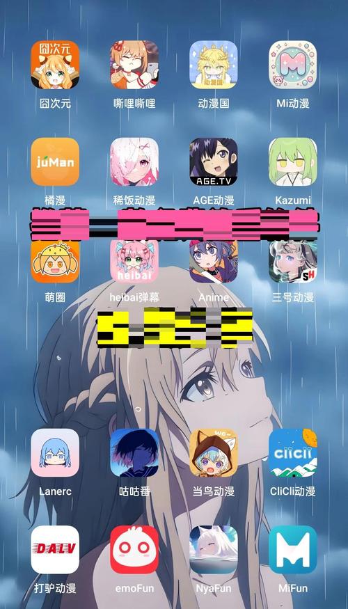 G漫画app