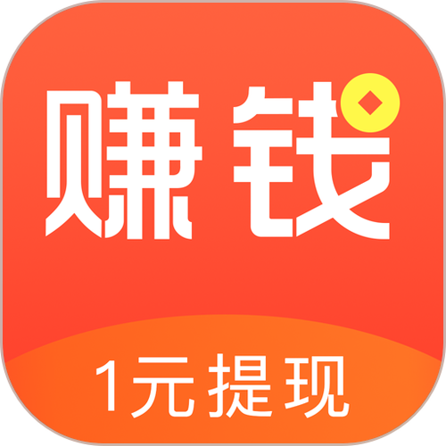 掌上赚app下载