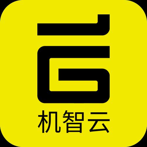 智慧云pos手机版