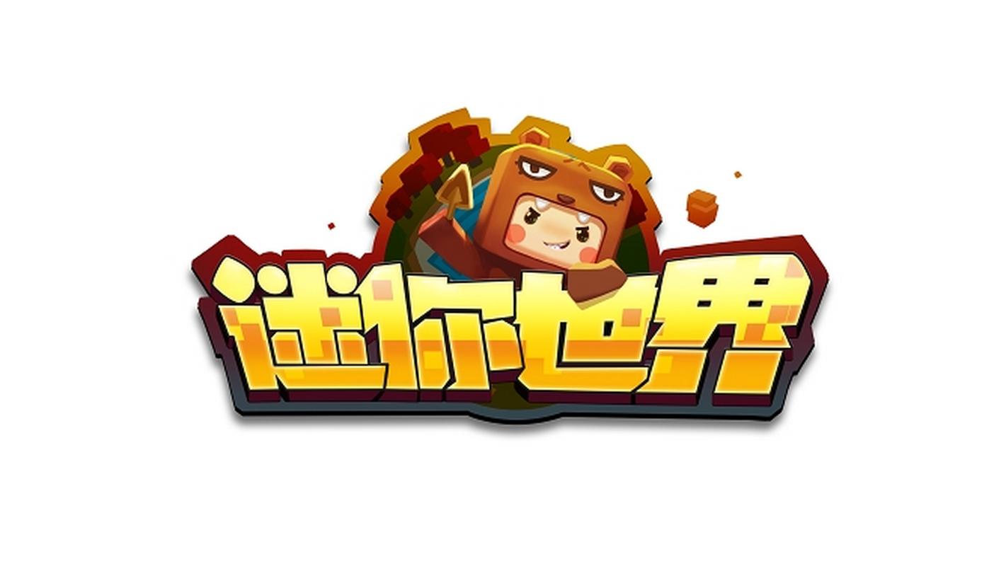 迷你世界盒子商城破解版