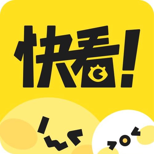 快找漫画APP下载最新