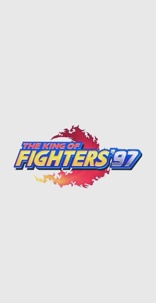 拳皇97终极之战plus2020