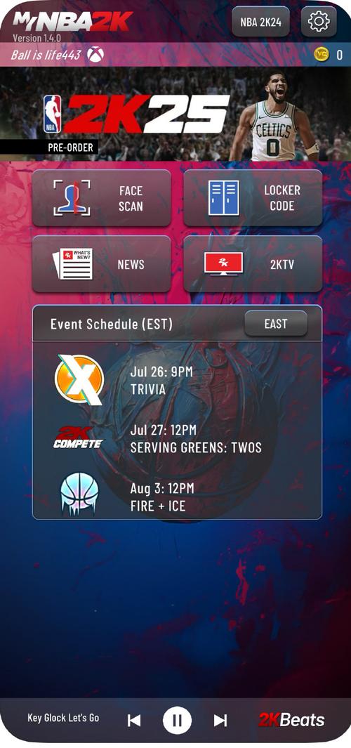 mynba2k25扫脸下载无限阅币