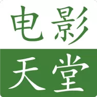 电影天堂最新破解版图标