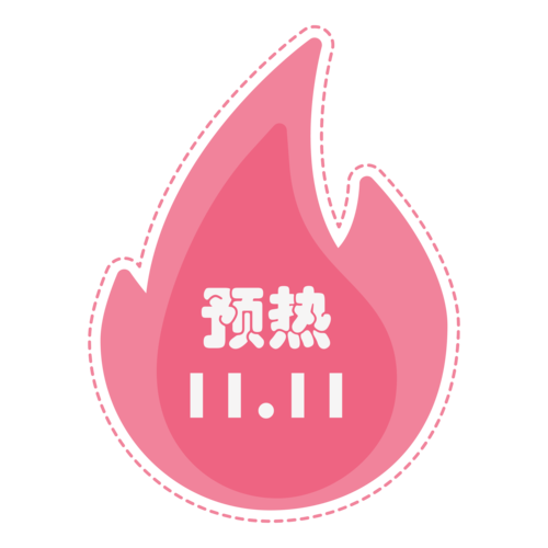 时间停止の男子像素游戏粉色版本图标