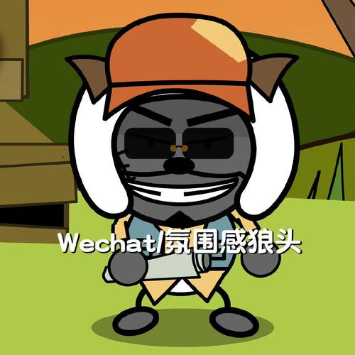 咔卟匣子漫画