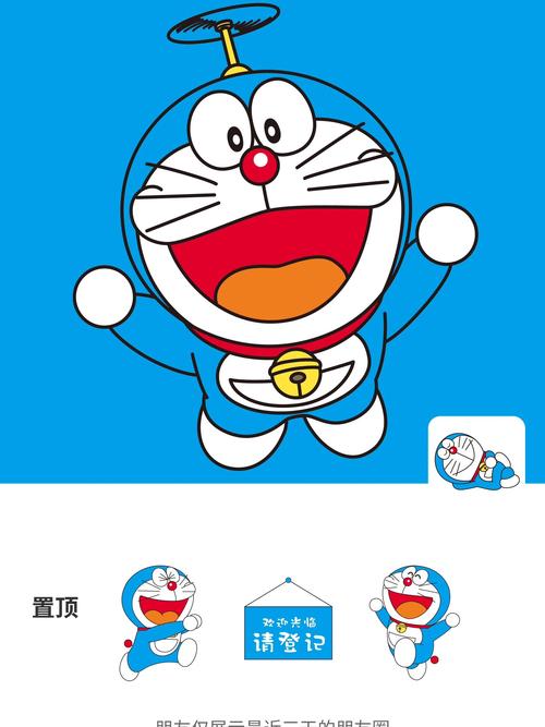 叮当漫画免费版图标