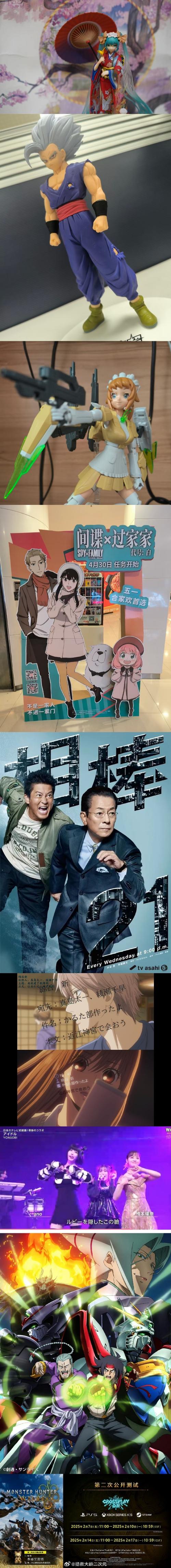 时间停止的男子汉化版安装赚钱版