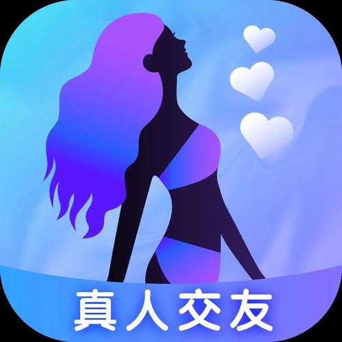 夜欢交友
