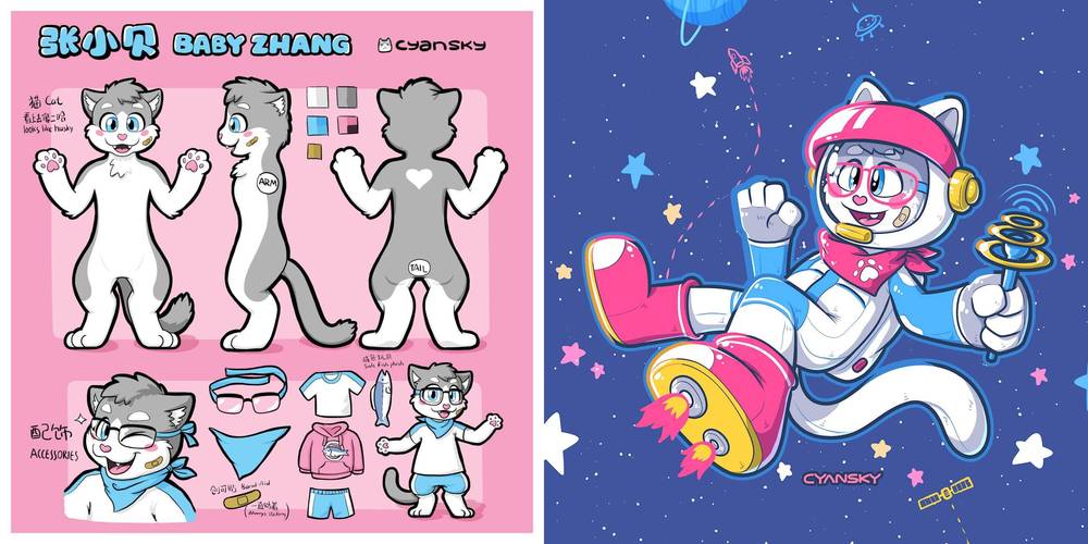 兽人游戏furry福瑞黄化版
