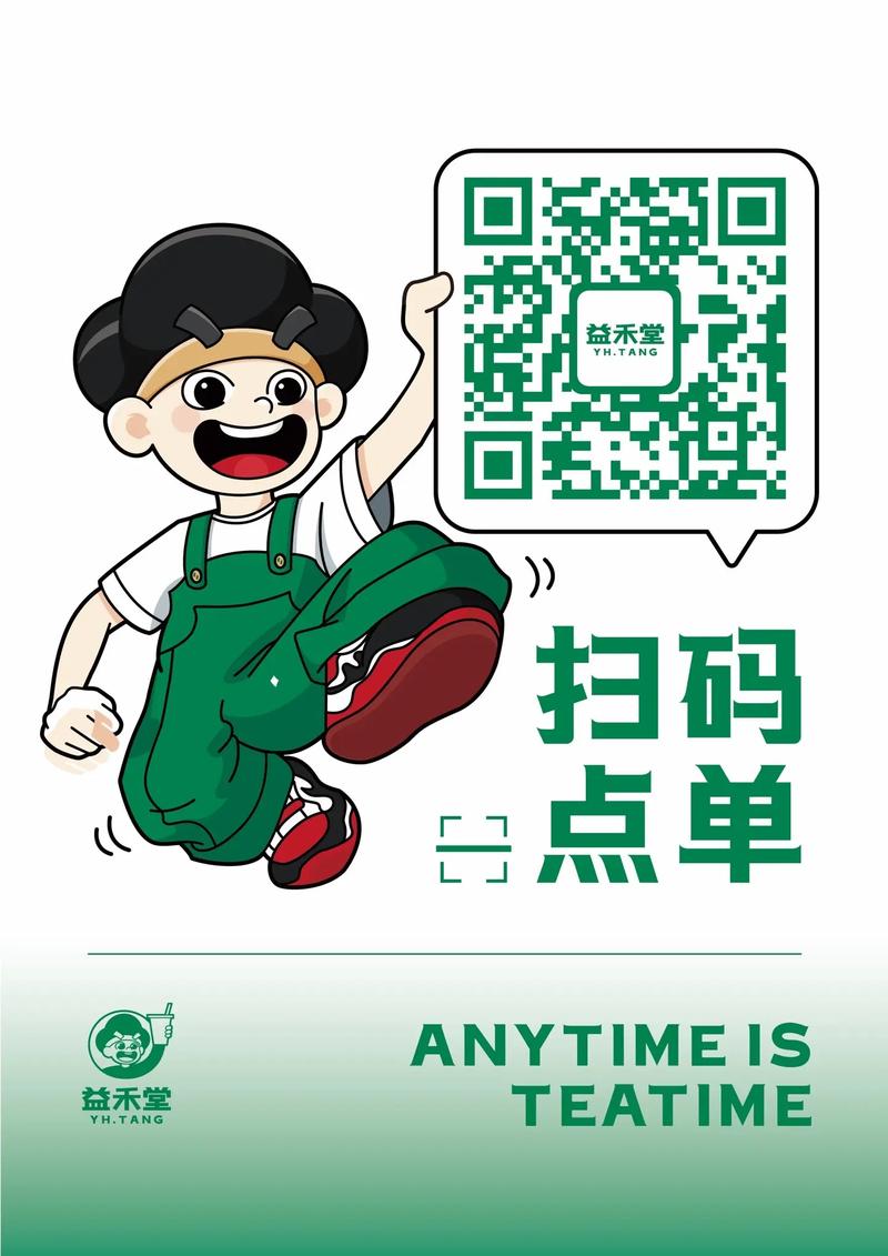 码帮放单