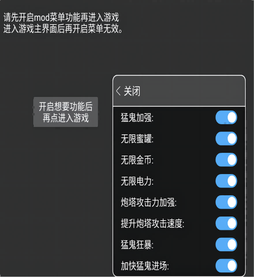 内置修改器作弊MOD台球免费无限制版