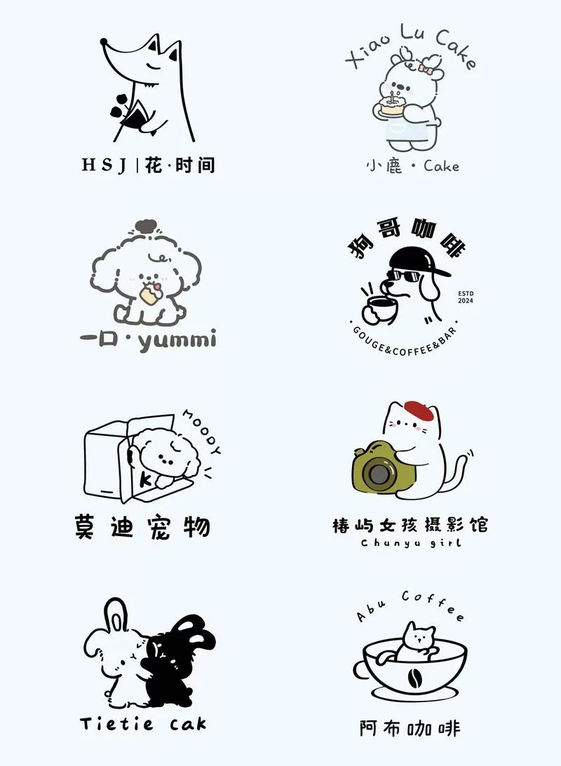 下载ins算跳墙吗图标