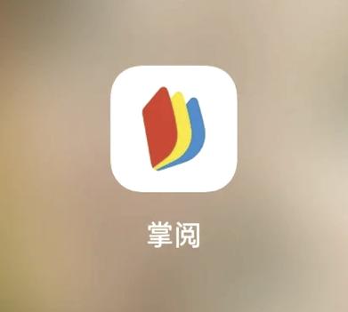阅扑阅读官方版免费版防走失汉化版