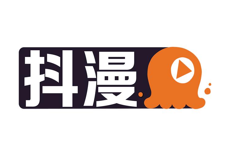 抖抖韩漫