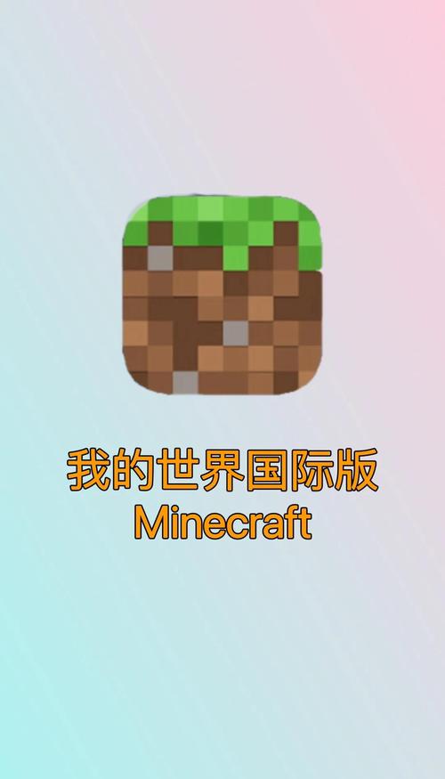 我的世界模组怎么免费获得