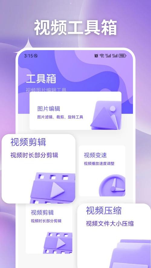 易看pro官网最新版本更新内容分享破解