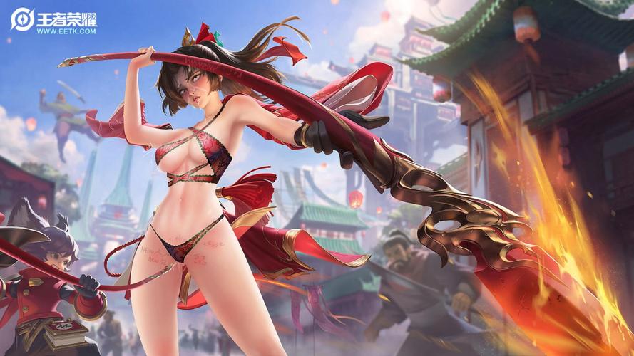王者荣耀女英雄黄本轻量版