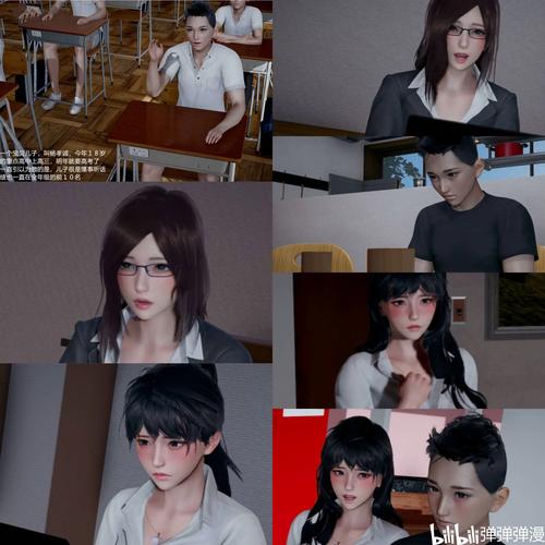 3D漫画欲飞行无删减版