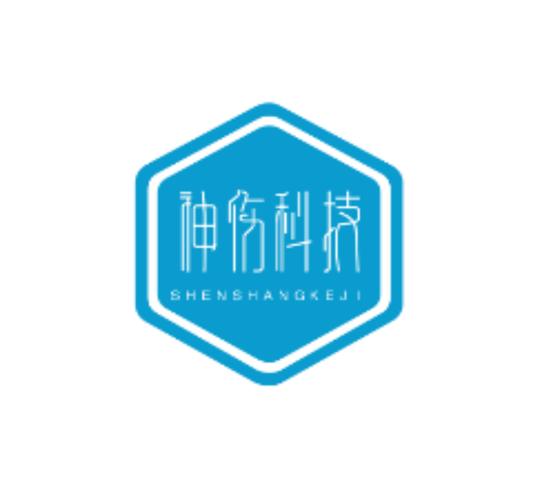 神伤框架最新