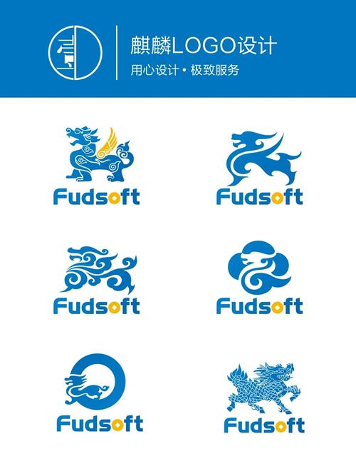 麒麟直装免卡密永久免费版图标