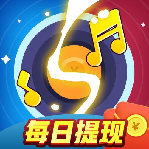 猜歌大满贯官方版