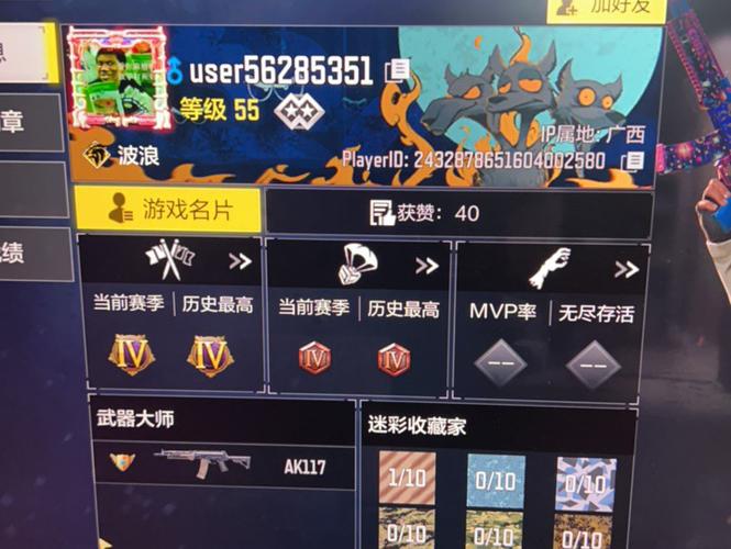 使命召唤手游开挂辅助软件极速版app