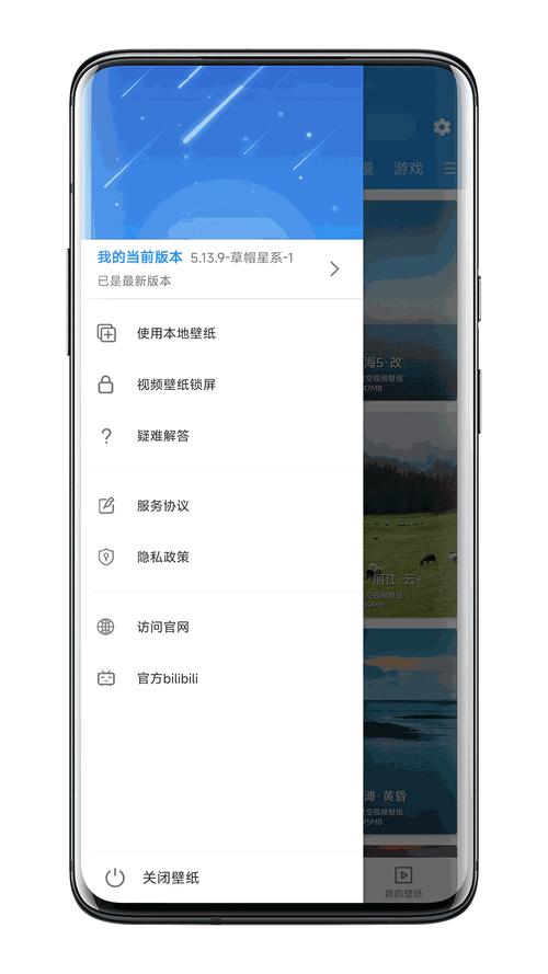 jmtt2mic安装包破解版永久免费