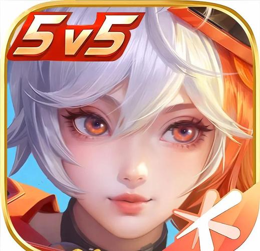 王者峡谷5v5免广告破解缩略图
