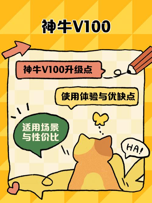 牛先生软件最新版夜神猎人打字任务appimage20250407ryamvw1744039841jp