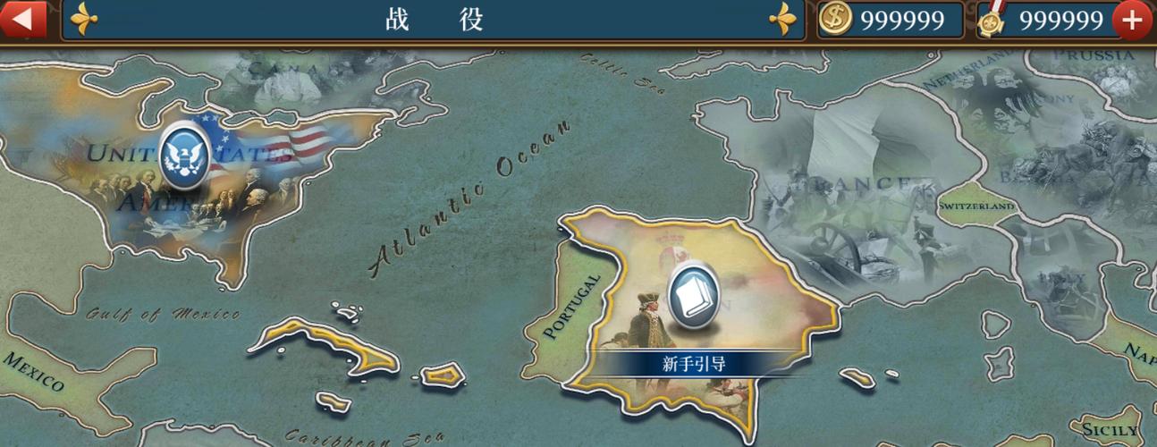 欧陆战争6破解版内置菜单图标