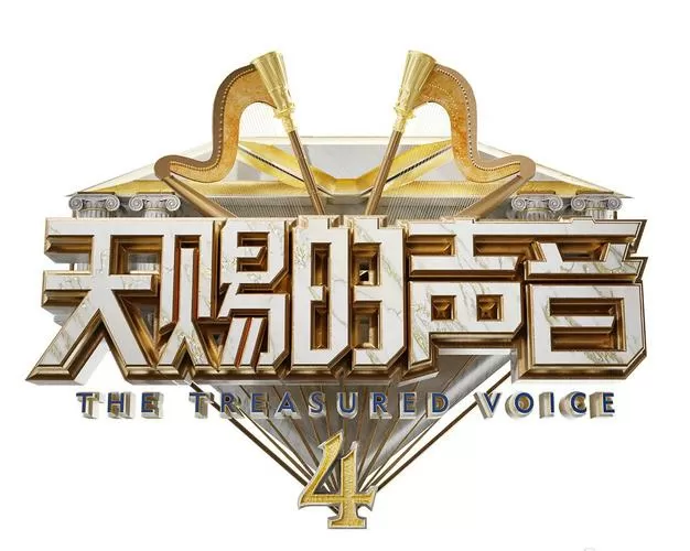 必听经典十大广播剧图标