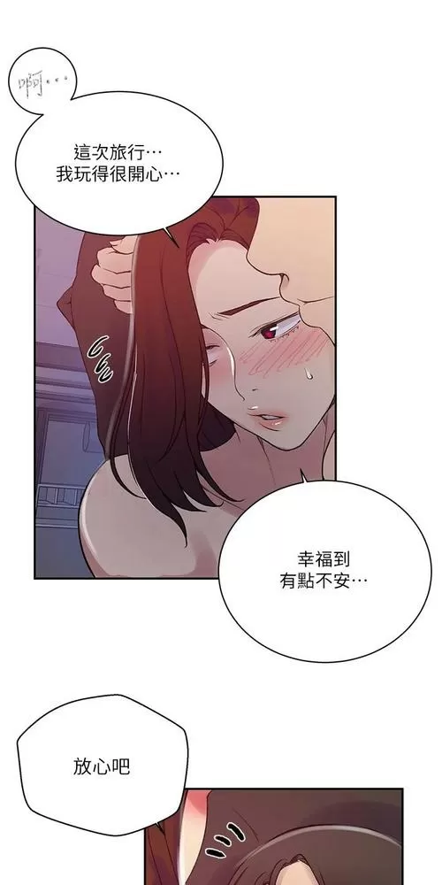 未删减漫画免费阅读下拉式图标