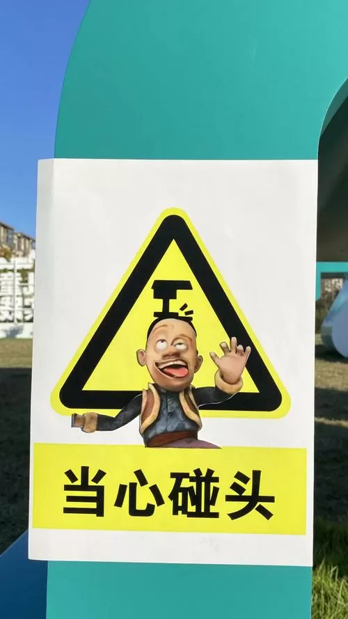 光头强最老版本缩略图