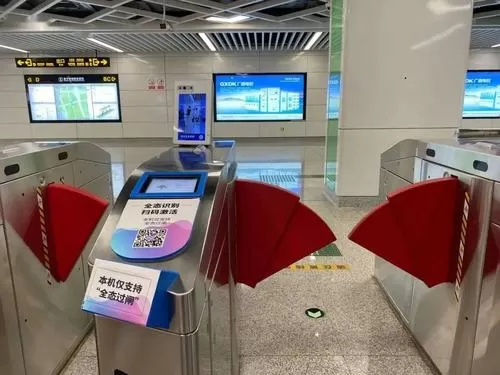 南宁地铁怎么直接刷手机进站