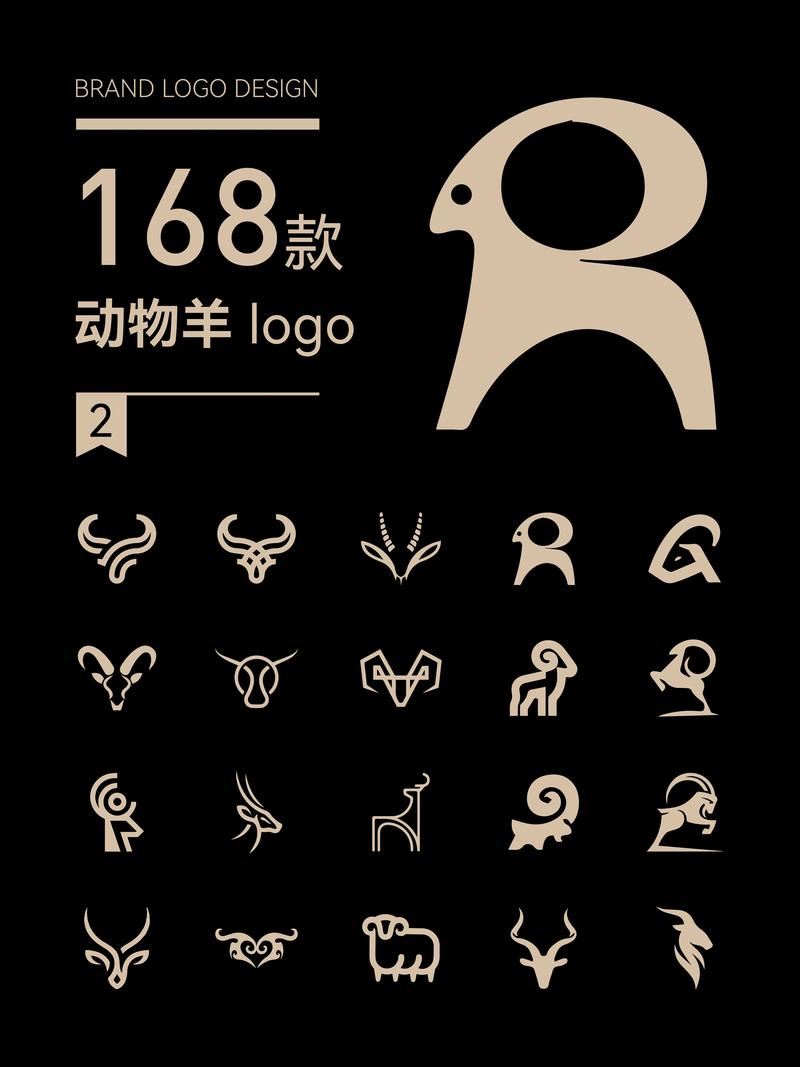 白羊视频