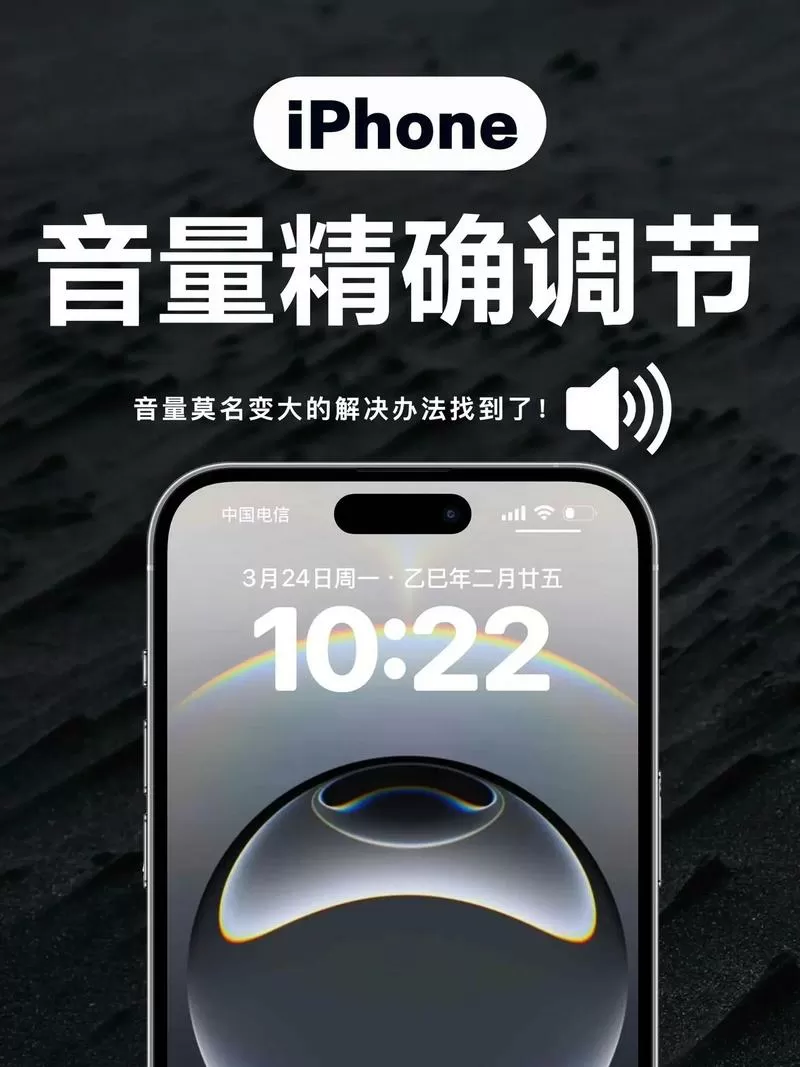 手机音频均衡一般用调满吗