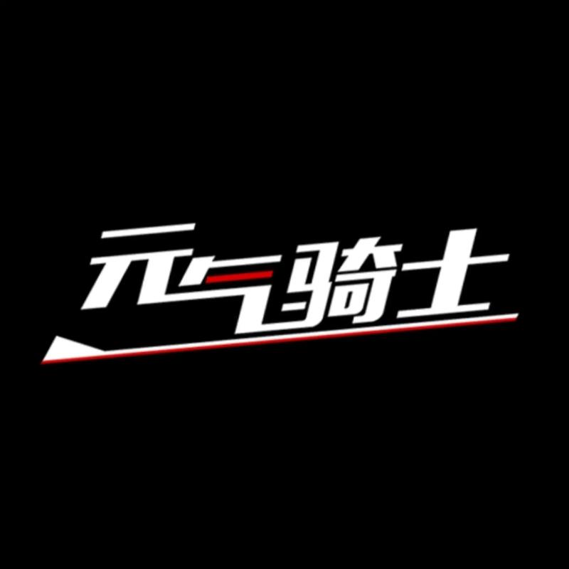 小米商城下载的元气骑士缩略图