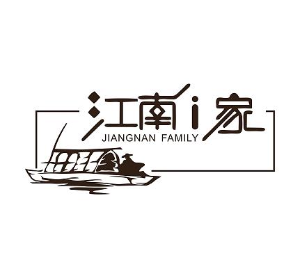 江南流水人家红包版缩略图