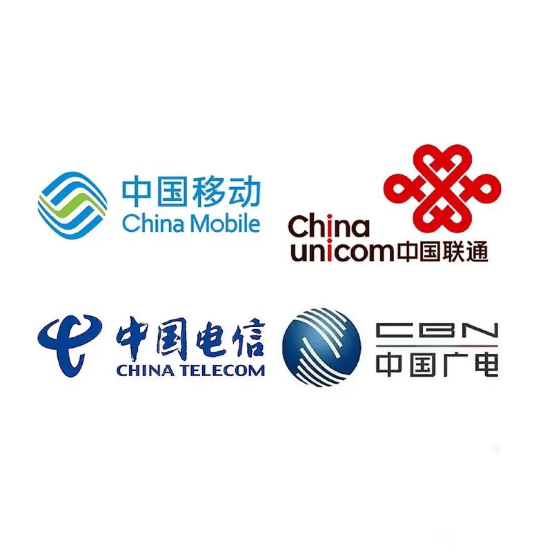 山东电信网上营业厅app图标