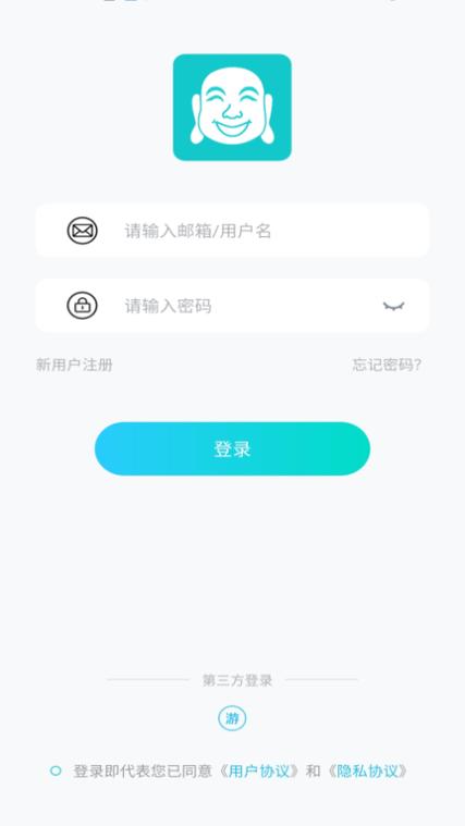 佛跳加速器安卓版下载佛跳加速器下载官网图标