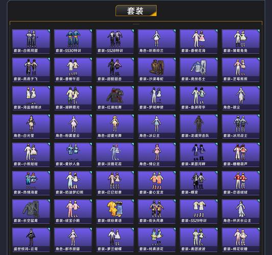 韵镖侠单号是什么光环加速版