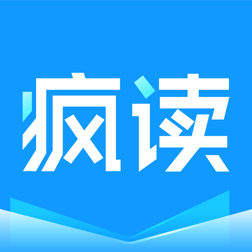 疯读小说赚钱版免付费