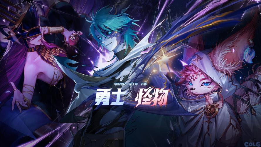 预言中的圣人有多强无限金币版