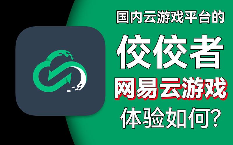 闲时联盟app破解版