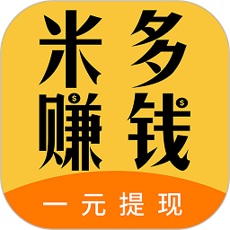 米多赚钱