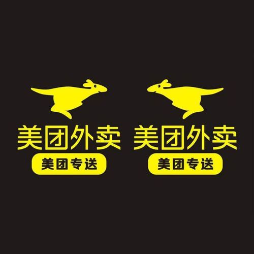 美团怎么扫码共享单车