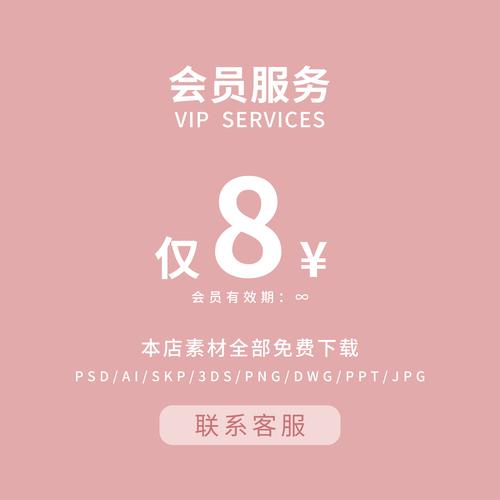 摸鱼大师内置mod菜单下载2022免费版缩略图