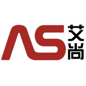 艾尚米荚录入