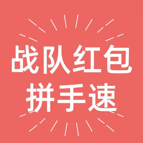 开局签到满级技能红包版